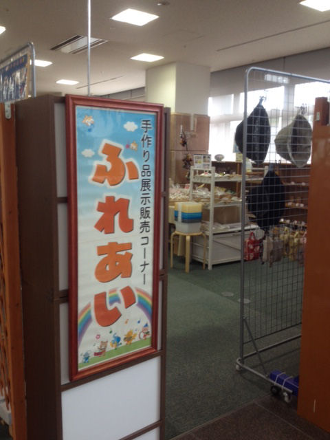 ���N�����v���U���X